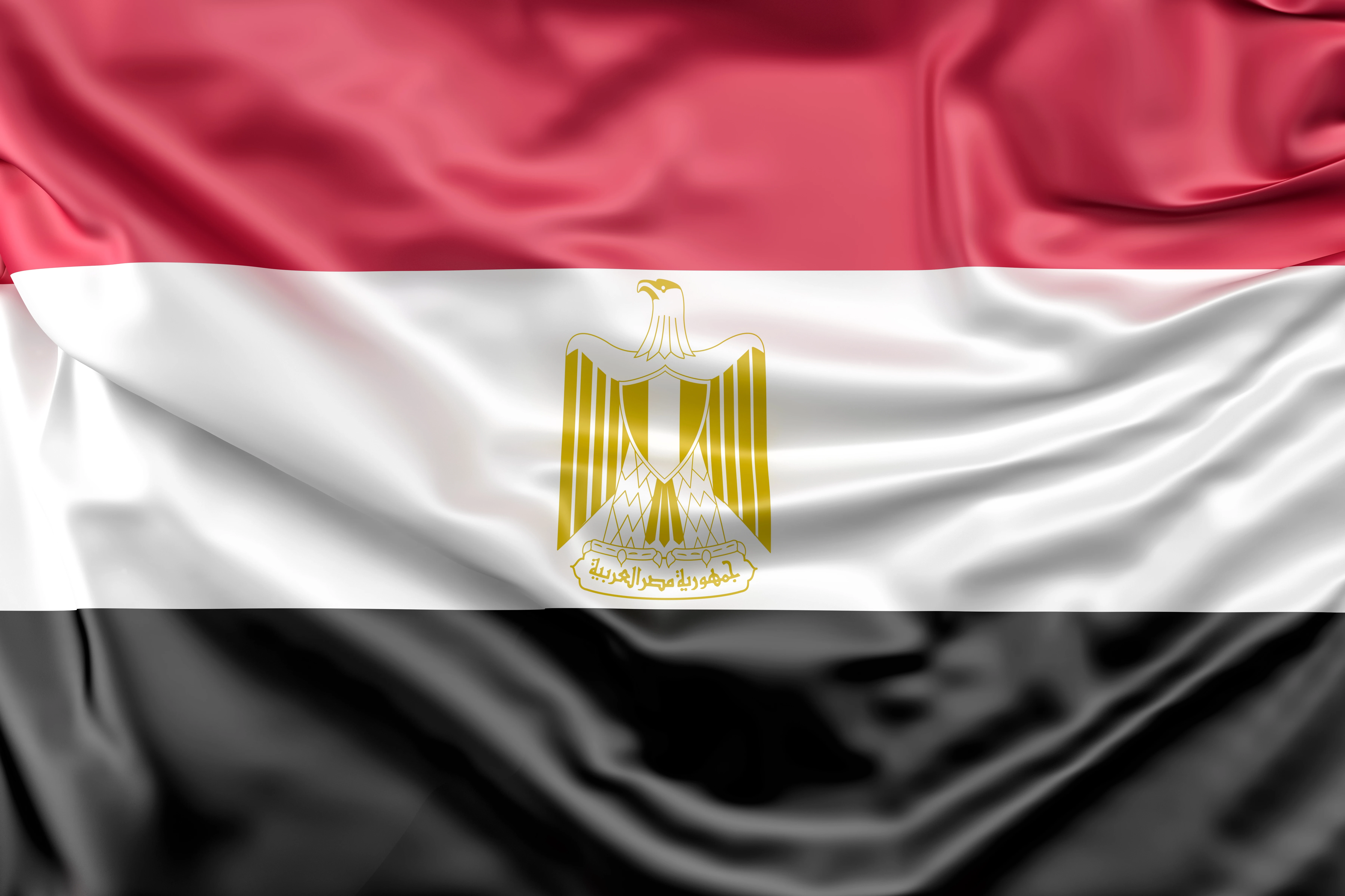 جمهورية مصر العربية