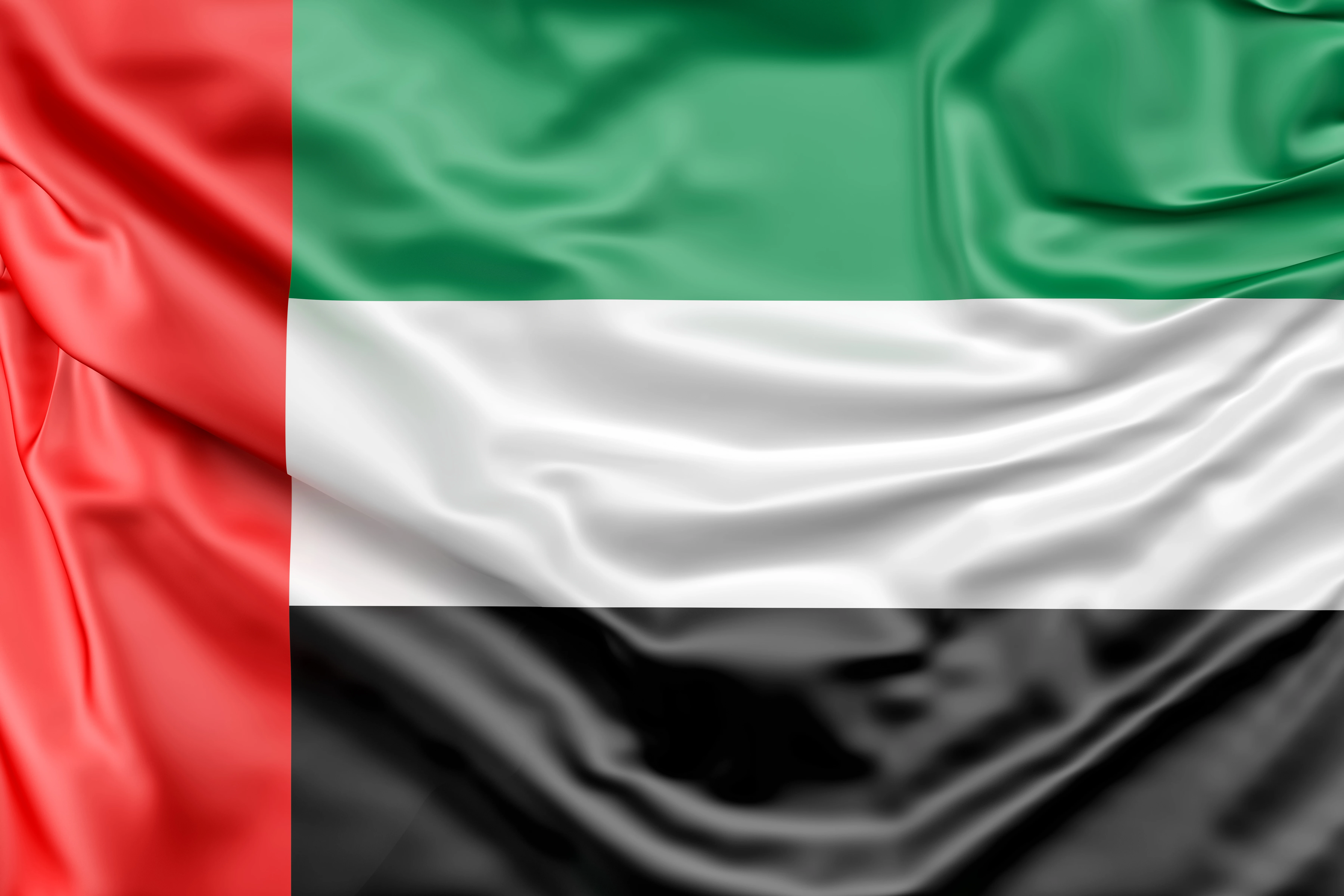 الإمارات العربية المتحدة