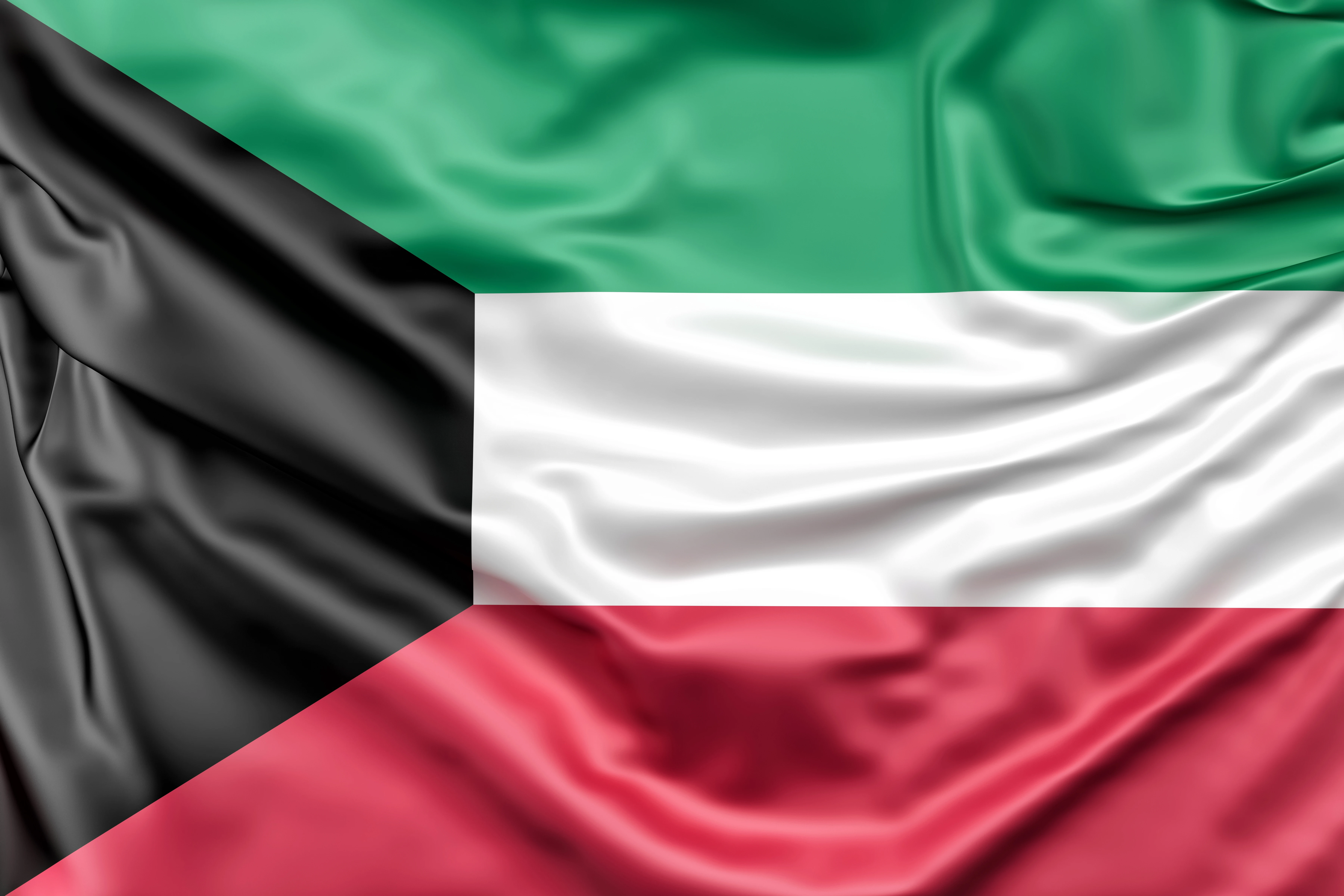 دولة الكويت